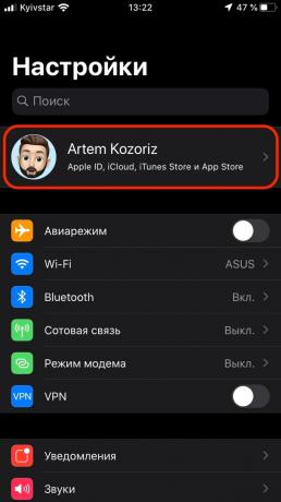 Kaip įdiegti "iOS" 13 iPhone: padaryti atsarginę kopiją