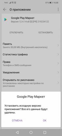 "Google Play" klaida: pašalinti "Google Play" Update