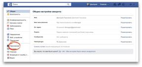 "Facebook" Like bandymai pavogti jūsų informaciją, ir ką daryti