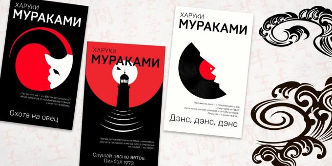 Knygos pagal Haruki Murakami