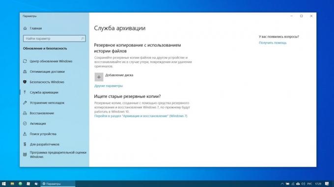 Konfigūravimas "Windows 10: Nustatykite atsarginę kopiją