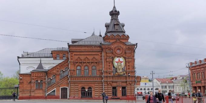 Kokias Vladimiro lankytinas vietas pamatyti: Vladimiro miesto taryba