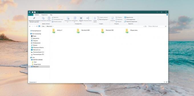 Kaip prijungti savo kompiuterį prie kompiuterio per Wi-Fi: naršyti failus Windows kompiuteryje