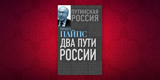Istorija knygos: "Du rusų kelias", Richard Vamzdžiai