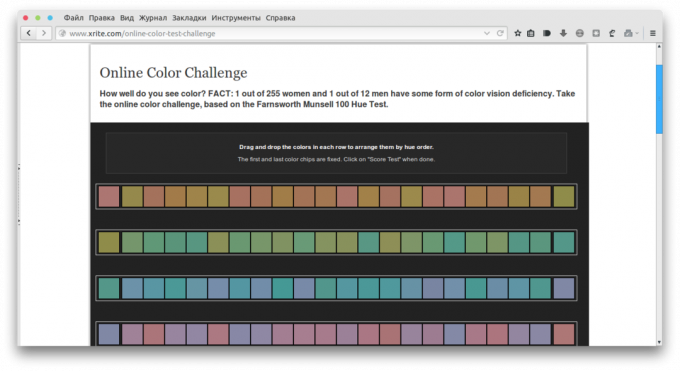 http://www.xrite.com/online-color-test-challenge