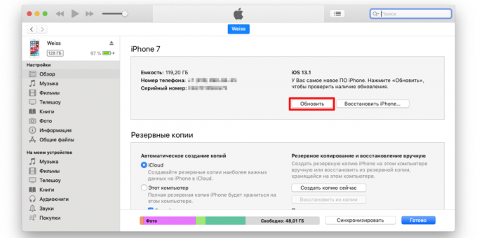 Kritimo atgal į 13.1 beta iOS "iOS stabilus 13