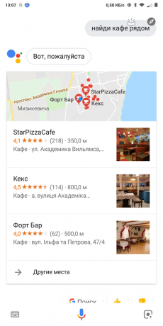 "Google" dabar: Paieška Kavinė
