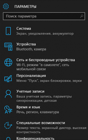 10 "Windows Mobile: nustatymų meniu