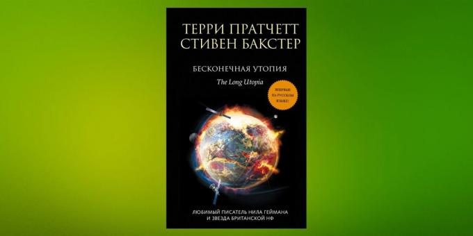 Naujų knygų: "Begalinis Utopija" Stephen Baxter Terry Pratchett