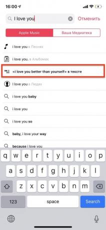 Mažai žinomas "iOS" funkcijos: paieškos lyrics Apple muzikos