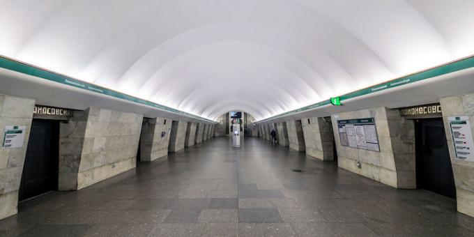 Lankytinos Sankt Peterburge: metro stoties "Raganė"