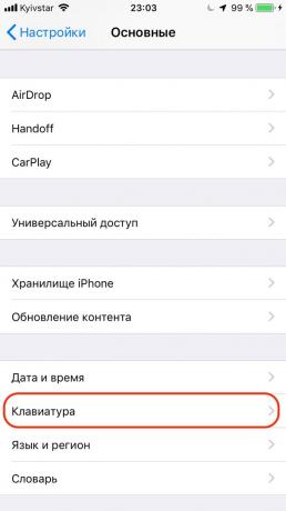 Konfigūravimas "Apple" "iPhone": pridėti tekstą Automatinės taisos