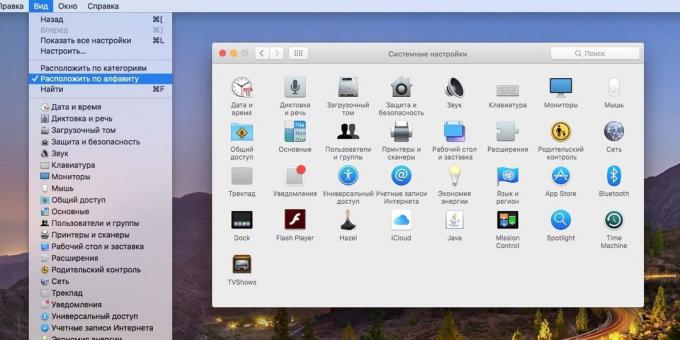 MacOS Sistemos nustatymai: Kaip optimizuoti nustatymų langą