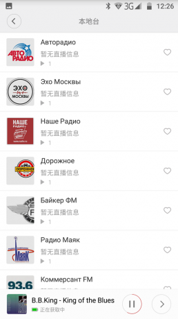 "Xiaomi" Wi-Fi interneto radijo: Rusijos radijo stotys