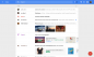 Google išleido Gautieji - įpėdinis pašto paslaugą "Gmail"