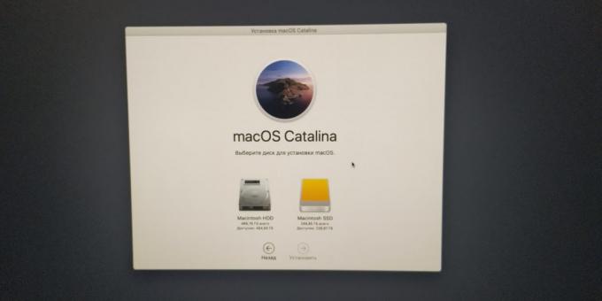 Kaip pagreitinti savo kompiuterį MacOS: įveskite naują SSD - tai pabrėžė geltona spalva
