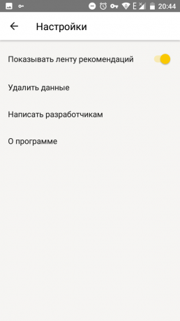 "Yandex" Lite 4