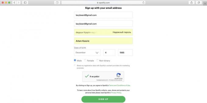 Kaip naudotis Spotify Rusijoje: užpildyti registracijos formą
