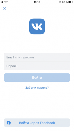 Kaip atkurti prieigą prie „VKontakte“ puslapio: spustelėkite „Pamiršote slaptažodį?“