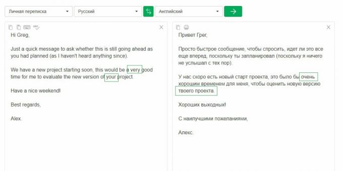 Translate.ru: patikrinimas tekstas