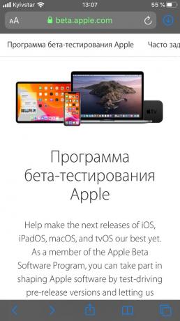Kaip įdiegti "iOS" 13 iPhone: Open puslapis programa "Apple" beta versija