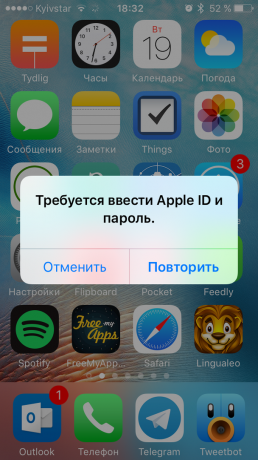 Užklausos "Apple" ID ir slaptažodį