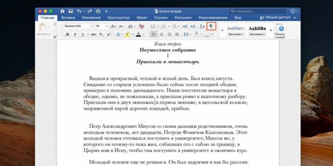 Kaip pašalinti puslapio lūžį „Word“: spustelėkite pastraipos piktogramą