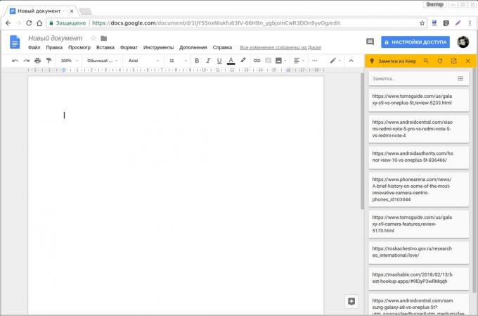 "Google Docs" Add-ons: Google Keep