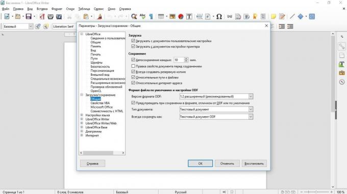 kaip nustatyti automatinį taupymą: "LibreOffice"