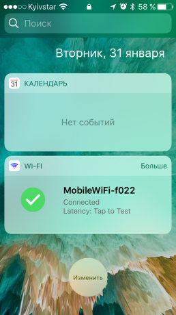"Wi-Fi" widget: valdikliui užrakinimo ekrane