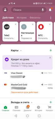 Kaip prijungti greitųjų mokėjimų sistemą „Sberbank“