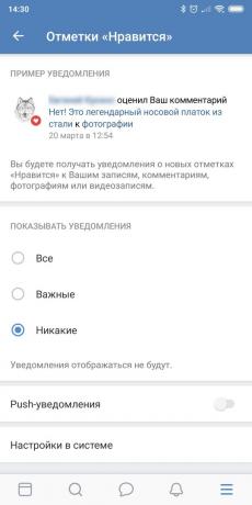 Priklausomybė nuo telefoną: išjunkite pranešimų "Vkontakte"