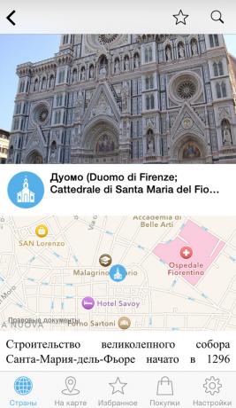 Duomo Florencijoje
