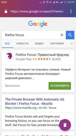 "Firefox Koncentruoti:" Google "paieška