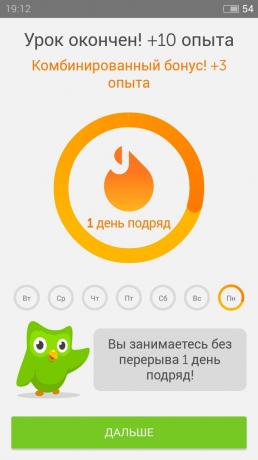 Duolingo: Pagaminta pamoką