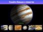 10 iOS-paraiškos kosmoso tyrimų