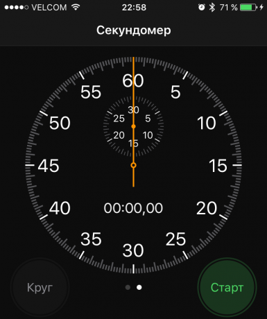 galimybės "iOS" 10: chronometras