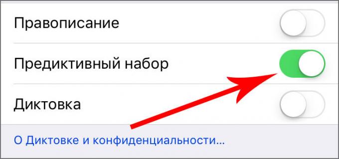 "iOS", instrukcijos, "iPhone"