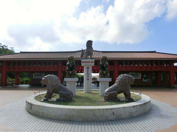 Parkas "World of Okinawa"