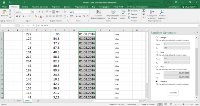 Kaip pridėti atsitiktine vertę Excel