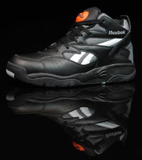 Reebok ZPump Fusion - sportbačiai, kad siurblys