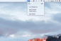 Šešėliai: Sumažina šviesumo lygį žemiau minimalaus Mac ekrane