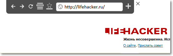 nemokamai atsisiųsti, plėtiniai, layfhaker, patarimai, lifehacker.ru