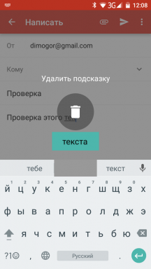 Be «Google Keyboard" pasirodė paprastas būdas nustatyti Automatinės taisos