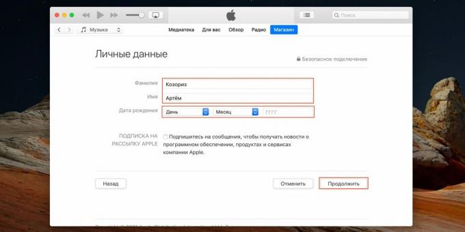 Kaip sukurti „Apple ID“: įveskite savo asmeninę informaciją