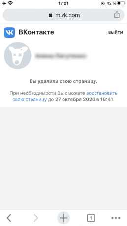 Kaip atkurti puslapį „VKontakte“: spustelėkite „atkurti savo puslapį“