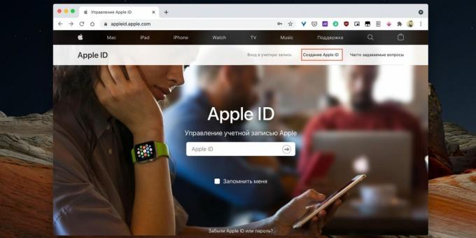 Kaip sukurti „Apple ID“: spustelėkite nuorodą „Sukurti„ Apple ID “