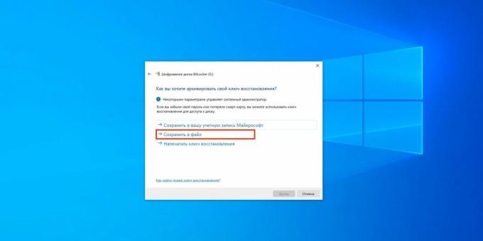 Kaip nustatyti slaptažodį USB atmintinėje: pasirinkite vieną iš atkūrimo rakto archyvavimo parinkčių