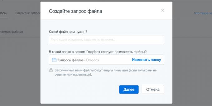 Dropbox: Prašymas failai
