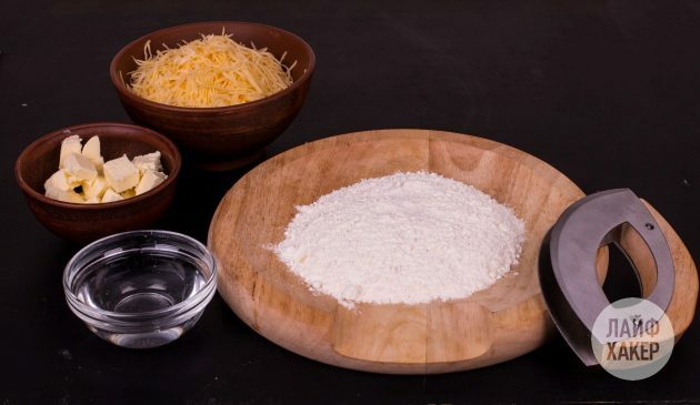 Sūrio krekeriai: paruoškite ingredientus
